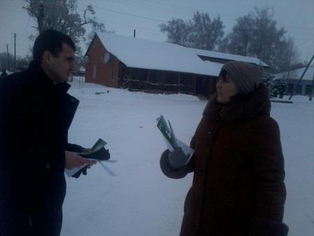 Vul inform V. Pavlivka 2