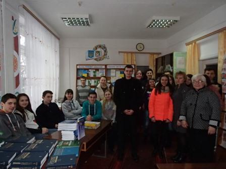 Zinkiv biblioteka 02.02.2017