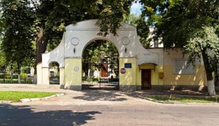 gospital poltava