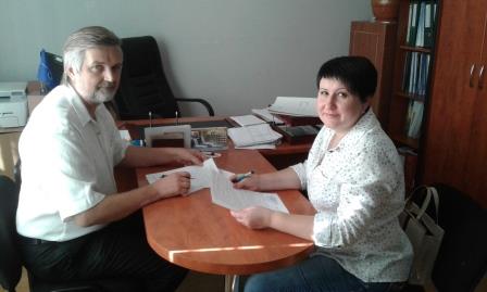 0209memorandum