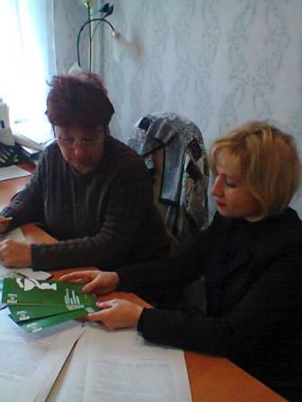 02112016vuiznuyVeseluyPodil2