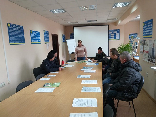 05.03.2019 seminar tsentr probatsii Chornukhy Galenko Y