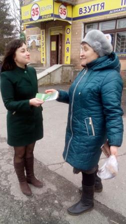 11112016 4ornychi2