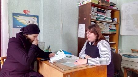 13022017dystantsiinyipynktbilsk