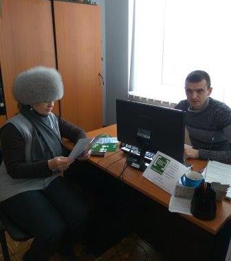 14.02.17zustrich Zinkiv