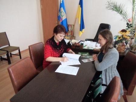 14.11.2016zystrihzgolovourda