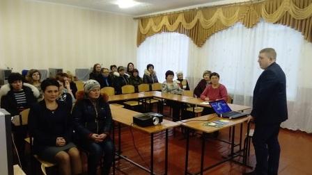 15.11.2016 biluhivka.batkivski zbory