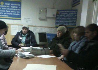 15112016seminarvcentrizaynyatosti12