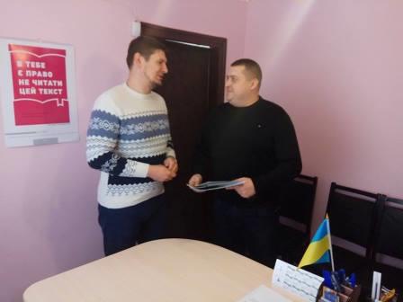 16.03.2017 Rossoha zystrich