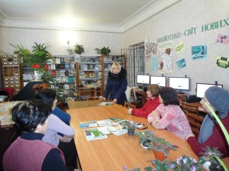 16.11.2016 bibliotekasemenivka