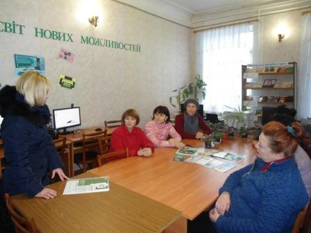 16.11.2016 bibliotekasemenivka1