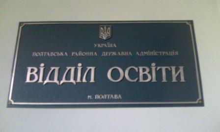 20102016razyk