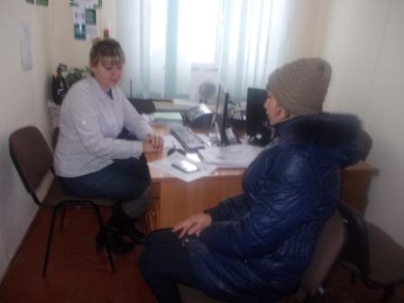 2012.016lohkonsyltyvannja