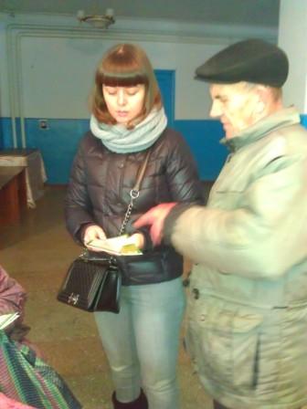 21102016ma4ychy