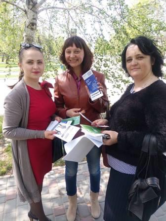 26042018kozelchinaflehmob1