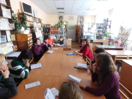 28102016biblioteka