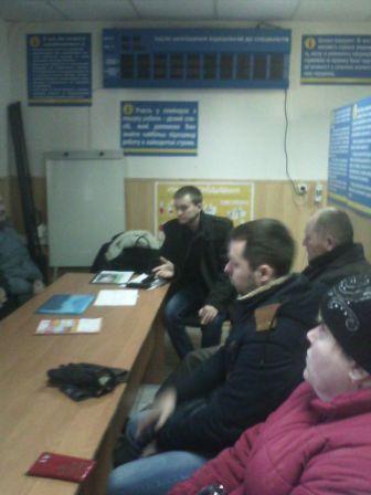 28112016seminarRCZ