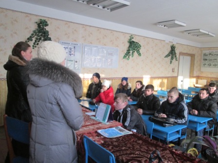 31012017seminarLiceyKobelyaki2