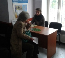 II centr zan