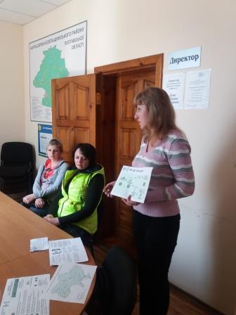 Kremen 14.04.2016