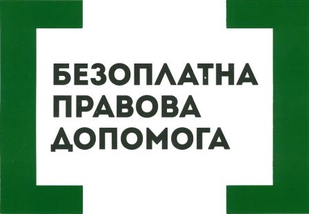LLL