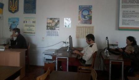 Mirg skype