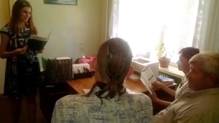 Sector probatsiy seminar Grebinka. V. Makovetska zastupnik nachalnika. 02.08п
