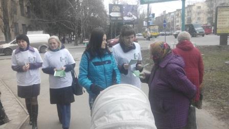 drugiy11032016