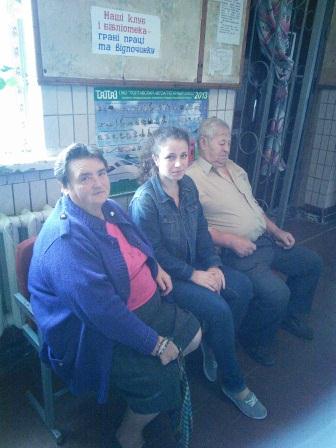 drugiy170820165