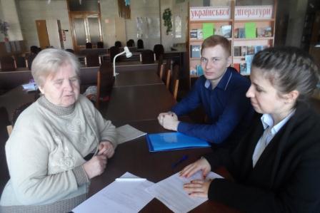 drygiu1003216