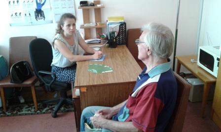 drygiy2707201625