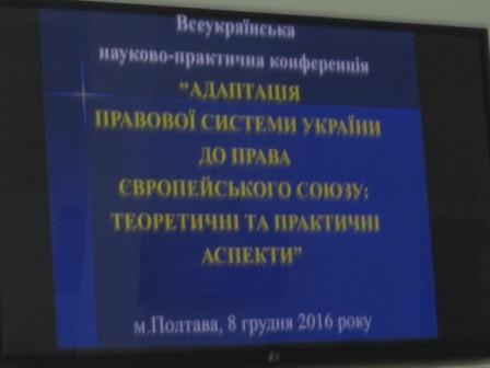 golovna0812