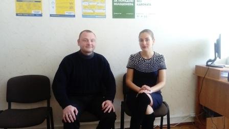 konsultaciy RACS