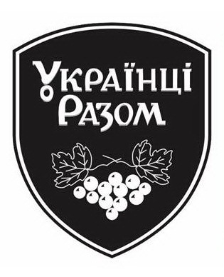 logo ATO01022017