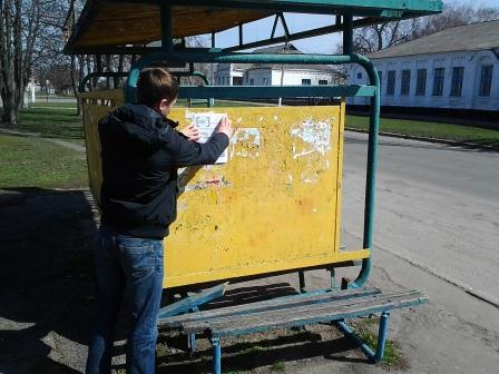 lubny060420162
