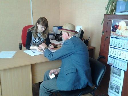 lubny110420165