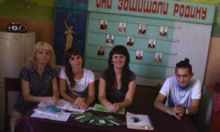 persiy230820162