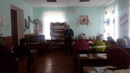 persiy250320164