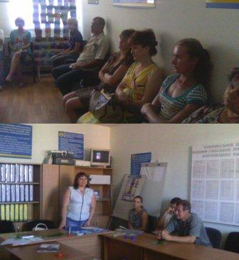 persiy30082016547