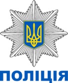 pol040820165