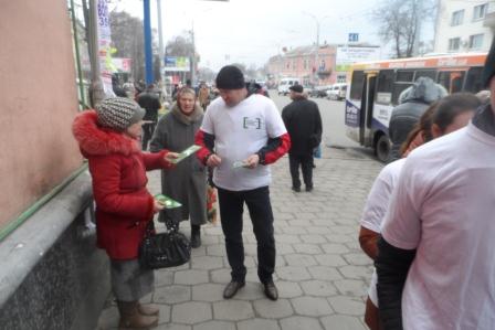 regionalnuy230320161