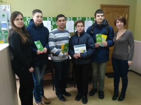 viber image02043