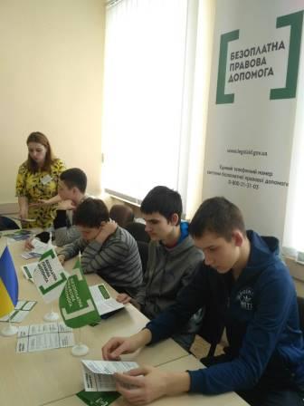 viber image02044