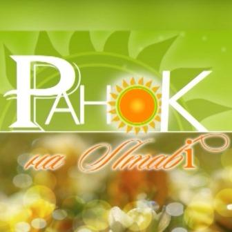 photoranok