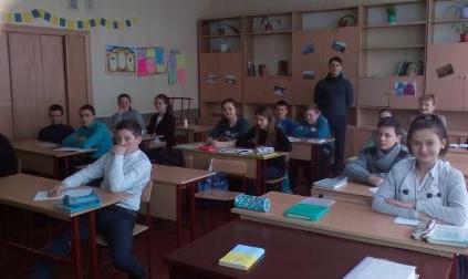 pyrjatyn