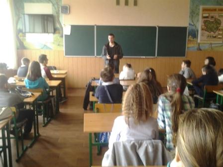 skola