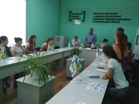viber image19064