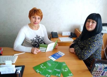 zystrich Hirstova Simytenkova Lybny