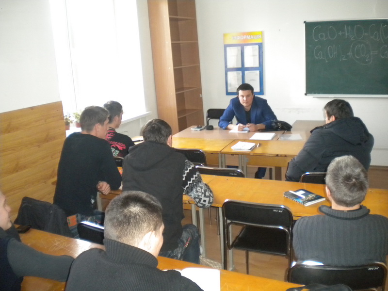 seminar