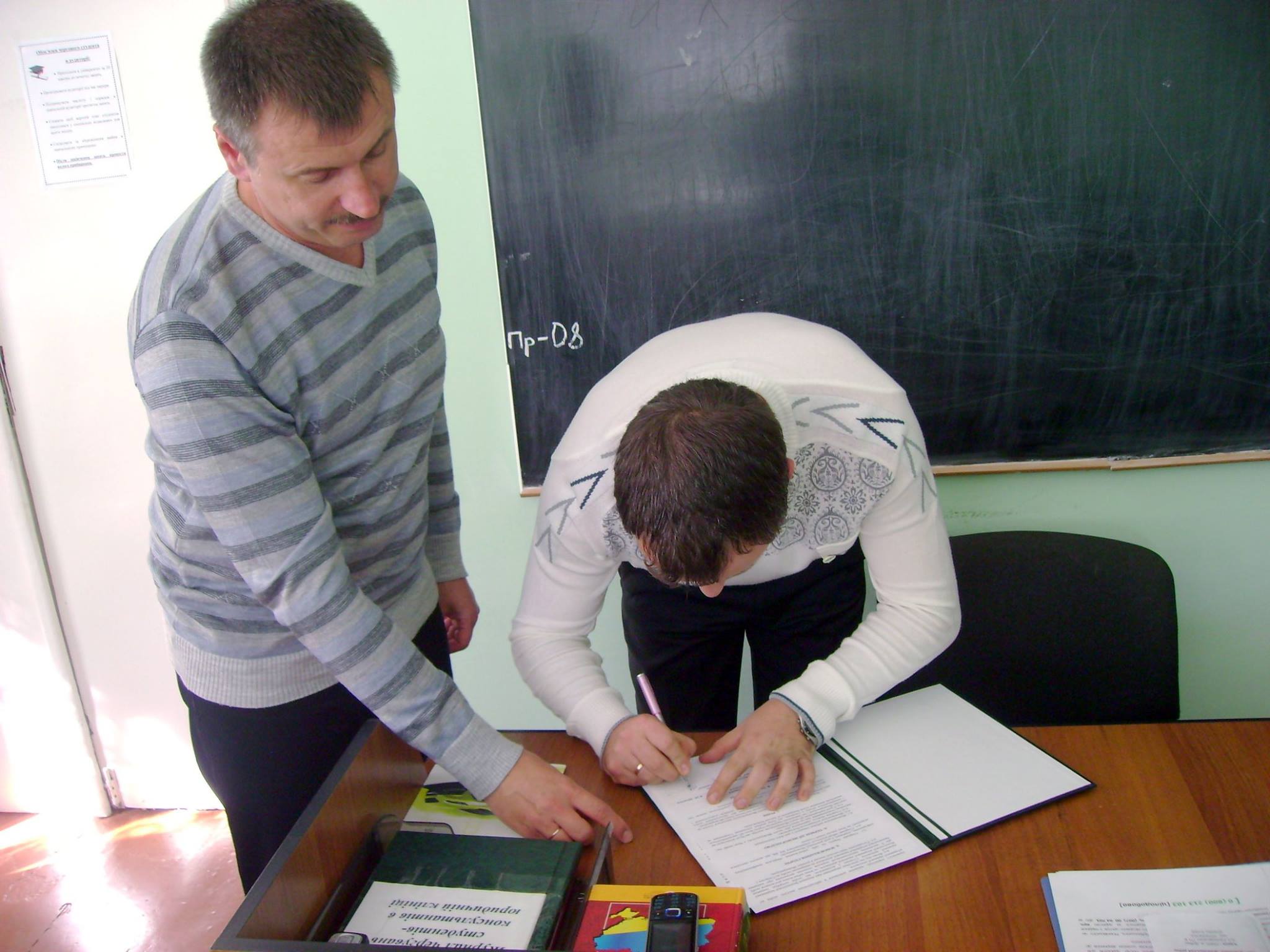 ГОЛОВНА
